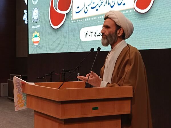 جشن بزرگ قرآنی در بیرجند