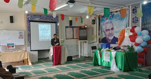 مراسم جشن نیکوکاری در شهرستان بیضا