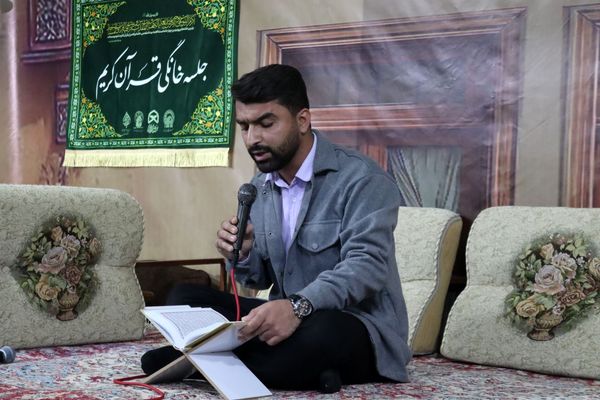 برنامه قرآنی «رواق» میزبان محفلی قرآنی