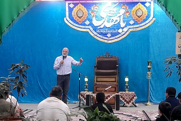 جشن «بیعت تا ظهور» در بوستان نورالشهدا پردیس