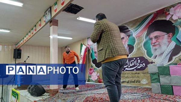 گردهمایی خانواده بزرگ دادگستری شهرستان نیشابور 