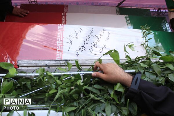 تشییع پیکر شهیدان لاریجانی، سلیمانی و شهدای ناو دنا
