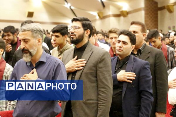 اختتامیه چهل و دومین دوره مسابقات قرآن، عترت و نماز دانش‌آموزان پسر سراسر کشور