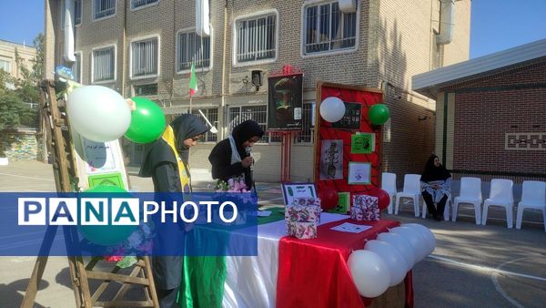 جلسه آموزش  پیشگیری از آسیب‌های اجتماعی در نیشابور