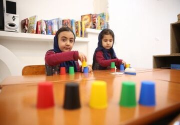سندی برای تحول