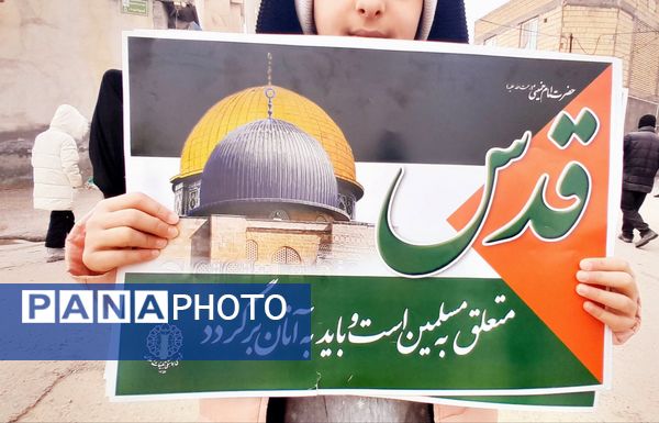 راهپیمایی ۲۲ بهمن در روستای خوی