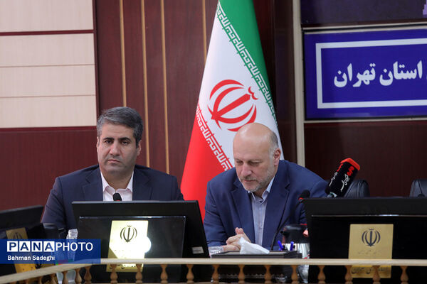 شورای آموزش و پرورش مشترک شهر و شهرستان های استان تهران
