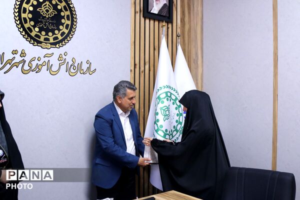 تقدیر از مربیان و دانش‌آموزان پیشتاز در فعالیت موکب‌های سازمان دانش‌آموزی شهر تهران