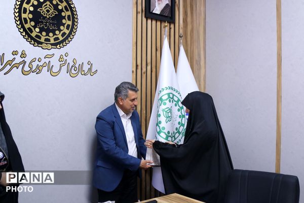 تقدیر از مربیان و دانش‌آموزان پیشتاز در فعالیت موکب‌های سازمان دانش‌آموزی شهر تهران