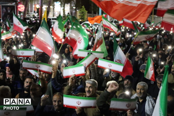 موج چهلمِ امید