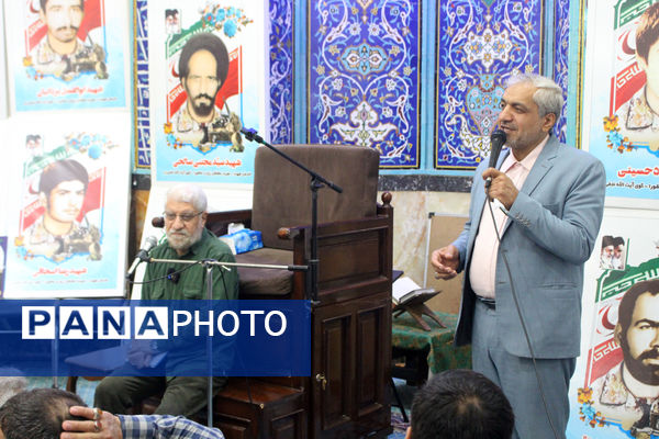 یادواره شهدای مسجد المهدی(عج) قم