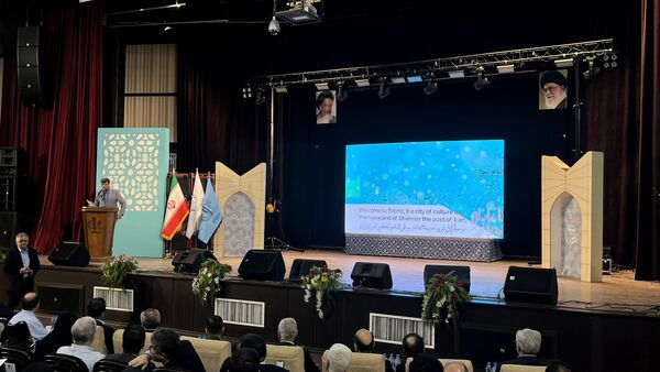 کنگره بین‌المللی بزرگداشت شهریار در تبریز