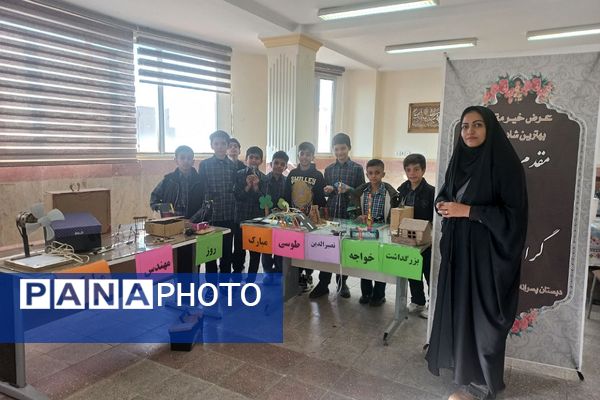 برپایی نمایشگاه دست‌سازه‌های دانش‌آموزی در دبستان آیت الله مشکینی پیشوا با حضور مدیر پژوهشسرا