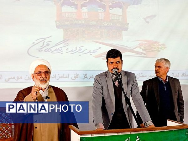 نماز جمعه در شهرستان کاشمر 