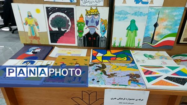 نمایشگاه دانش‌آموزی؛ جلوه‌ای از خلاقیت و تلاش جمعی 