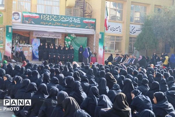 نمایش توانمندی‌های دانش‌آموزان در رشته‌های مختلف ورزشی و هنری قرچک در هفته تربیت‌بدنی