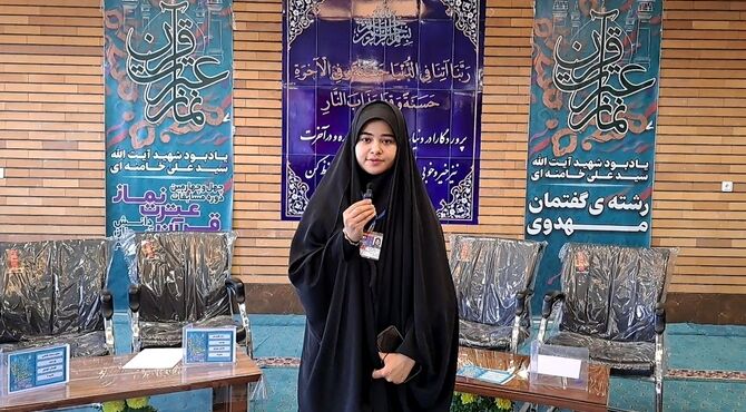 اختتامیه چهل و چهارمین دوره مسابقات قرآن، عترت و نماز دانش آموزان استان قم