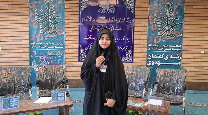 اختتامیه چهل و چهارمین دوره مسابقات قرآن، عترت و نماز دانش آموزان استان قم