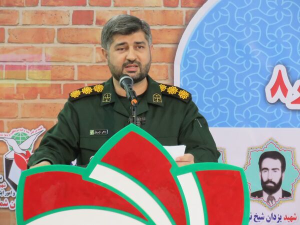 برگزاری یادواره شهدای انقلاب در مسجد سپاه بجنورد