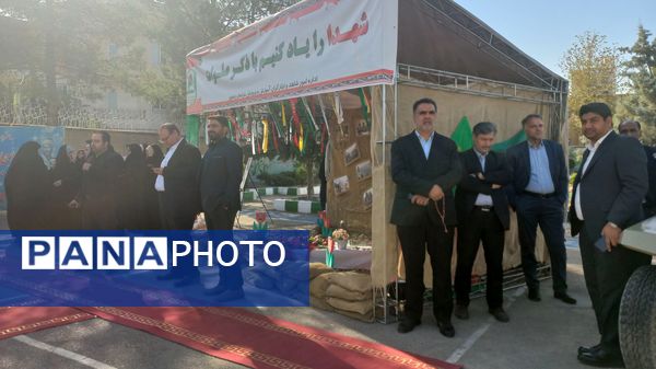 زنگ مهر در دبیرستان خاندان قفلی ناحیه هفت