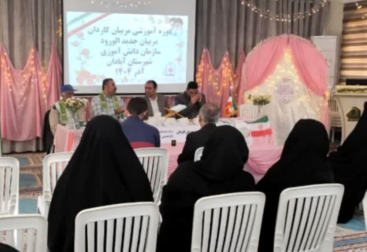 قرآن کریم بهترین نقشه راه برای هدایت نسل نوجوان و جوان است