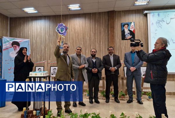 آیین نواختن زنگ پژوهش در مشهد 