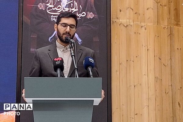 تجلیل از سمن‌ها و خبرنگاران برتر ورامین به سبک اداره ورزش و جوانان
