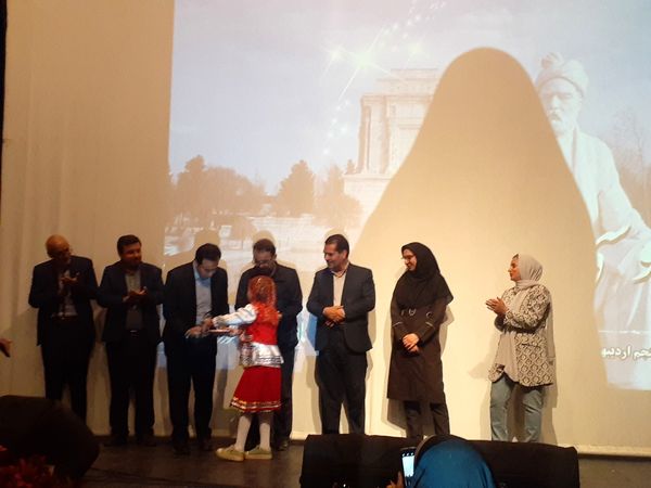 آیین بزرگداشت ابوالقاسم فردوسی در بجنورد