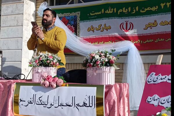مراسم جشن میلاد امام زمان (عج) در دبیرستان مهر نیشابور 