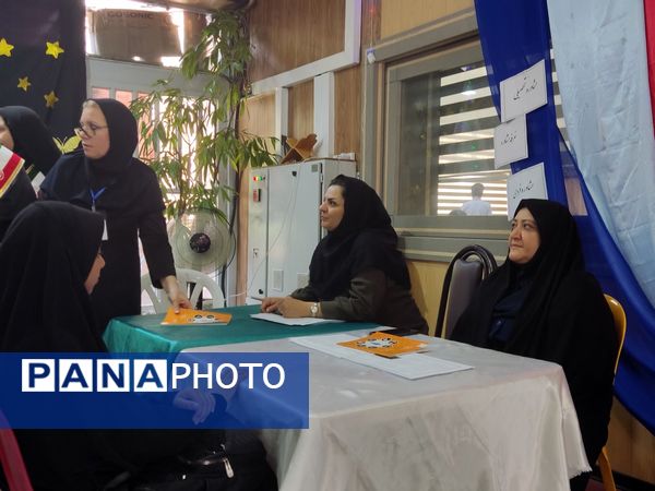 برگزاری چهل و سومین دوره مسابقات قرآن، عترت و نماز 