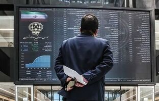 حمایت همه‌جانبه از سهامداران در دستور کار شورای عالی بورس قرار گرفت