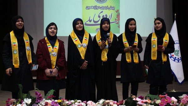 آغاز دوازدهمین پیش اردوی ملی پیشتازان در زنجان با حضور دانش‌آموزان نواحی چهارده‌گانه