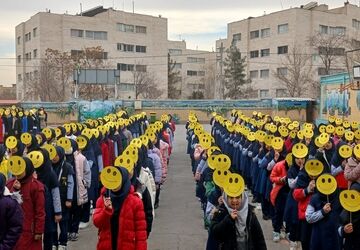 ماها فرصتی شگفت انگیز برای دبستانی ها
