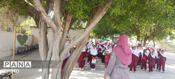 شروع سال تحصیلی جدید در دبستان مولوی فین