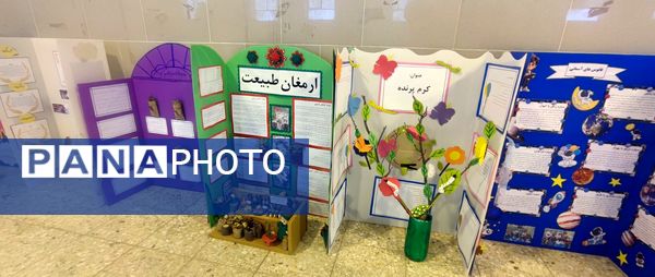 افتتاح نمایشگاه جابربن حیان در فاروج