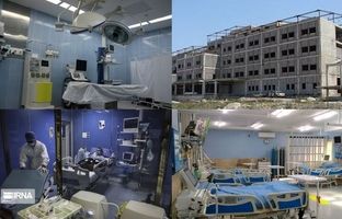 نبود منابع لازم برای انجام اصلاحات زیرساختی در بیمارستان‌ها