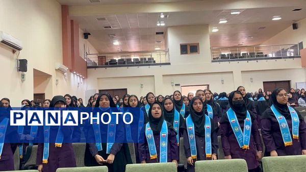 «یاوران انقلاب، پیشتازان مقاومت»؛ همایش دانش‌آموزی در دشتی 