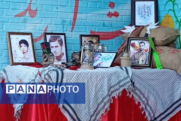 ایثار و شهادت ، تعلیم و تربیت 