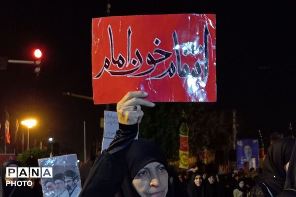 حماسه مردم شهید پرور شهرستان ولایتمدار شهید قرچک در موج صدو بیست و پنجمین تجمعات مردمی 
