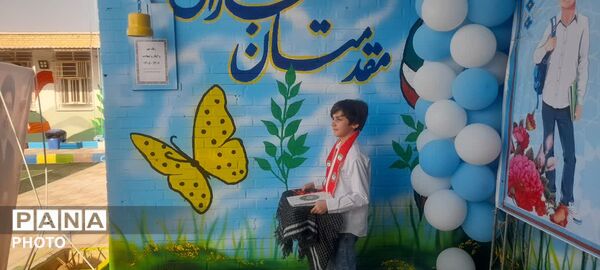 میثاق دوباره با آرمان‌های شهدا در دبستان شاهد علی هاشمی