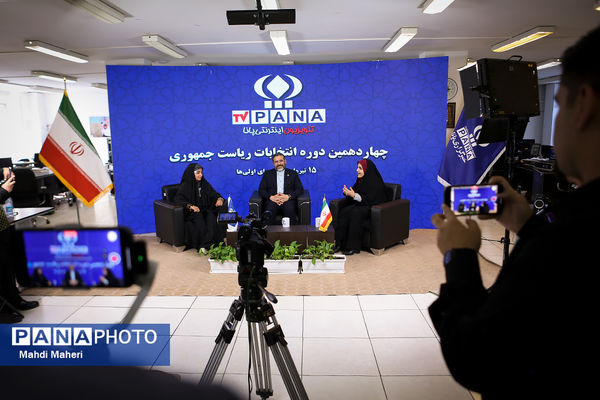 حضور وزیر فرهنگ و ارشاد اسلامی در ویژه برنامه انتخاباتی خبرگزاری پانا