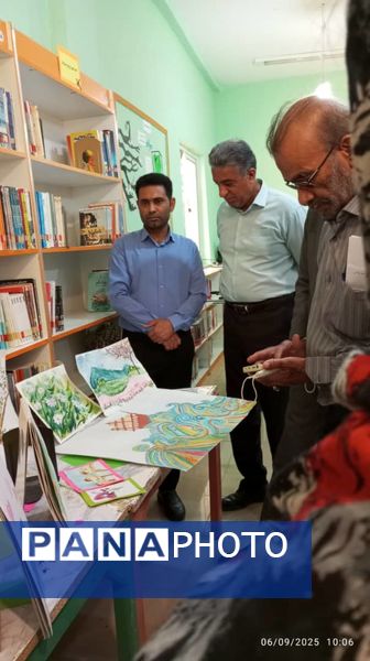 اختتامیه کلاس‌های تابستانی کانون پرورش فکری فین 