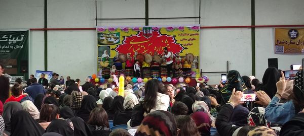 جشنواره حلوا ضیابری