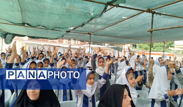 زنگ سپاس معلم در دبستان شکوفه‌های دانش لردگان