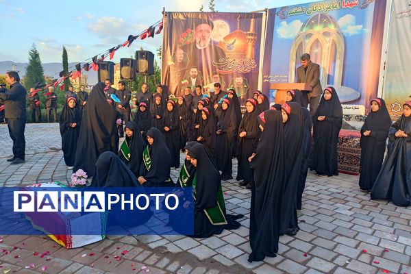 افتتاحیه یادمان شهدای گمنام بوستان ارغوان در نیشابور 