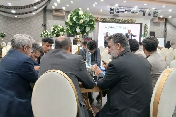 دوره مدرسه تراز با رویکرد برنامه‌ریزی راهبردی و تعالی آموزشی در اسلامشهر
