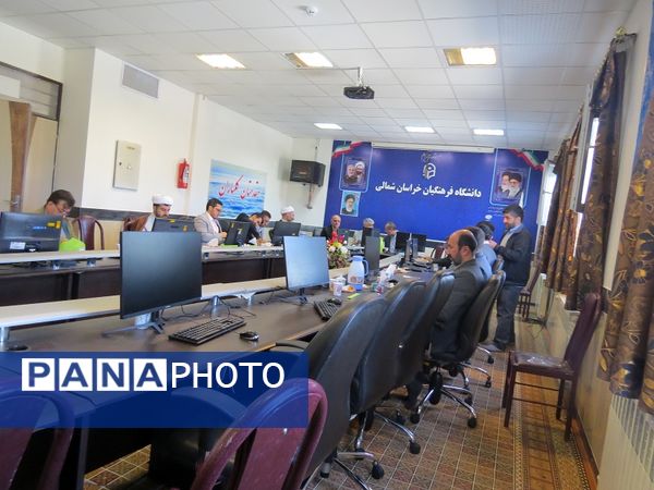 برگزاری چهل‌ودومین دوره مسابقات قرآن، عترت و نماز در خراسان شمالی