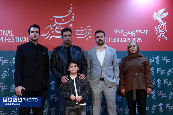 نشست نقد و بررسی فیلم «خیابان جمهوری» در چهل و چهارمین جشنواره ملی فیلم فجر