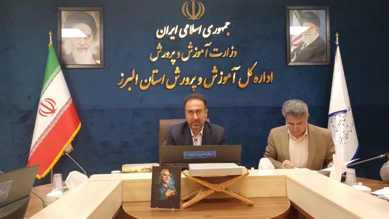 دانش‌آموزان امروز شهروندان فردای جامعه هستند