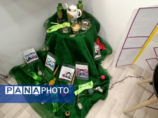 دومین روز رویداد بین‌المللی «الف تا»